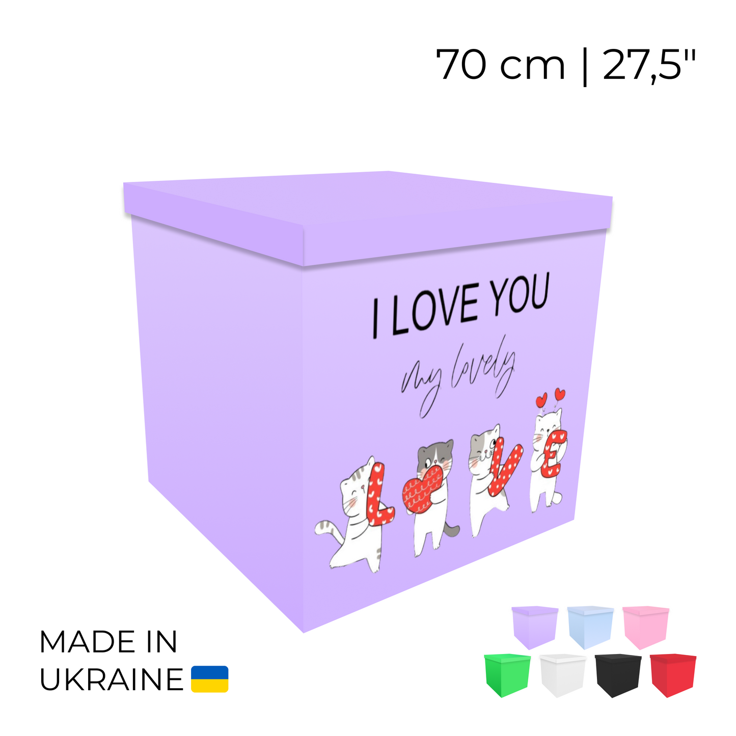 Printed Balloon Box 70 cm | 28" - "I Love You, My Lovely"