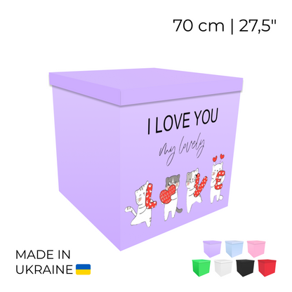 Printed Balloon Box 70 cm | 28" - "I Love You, My Lovely"