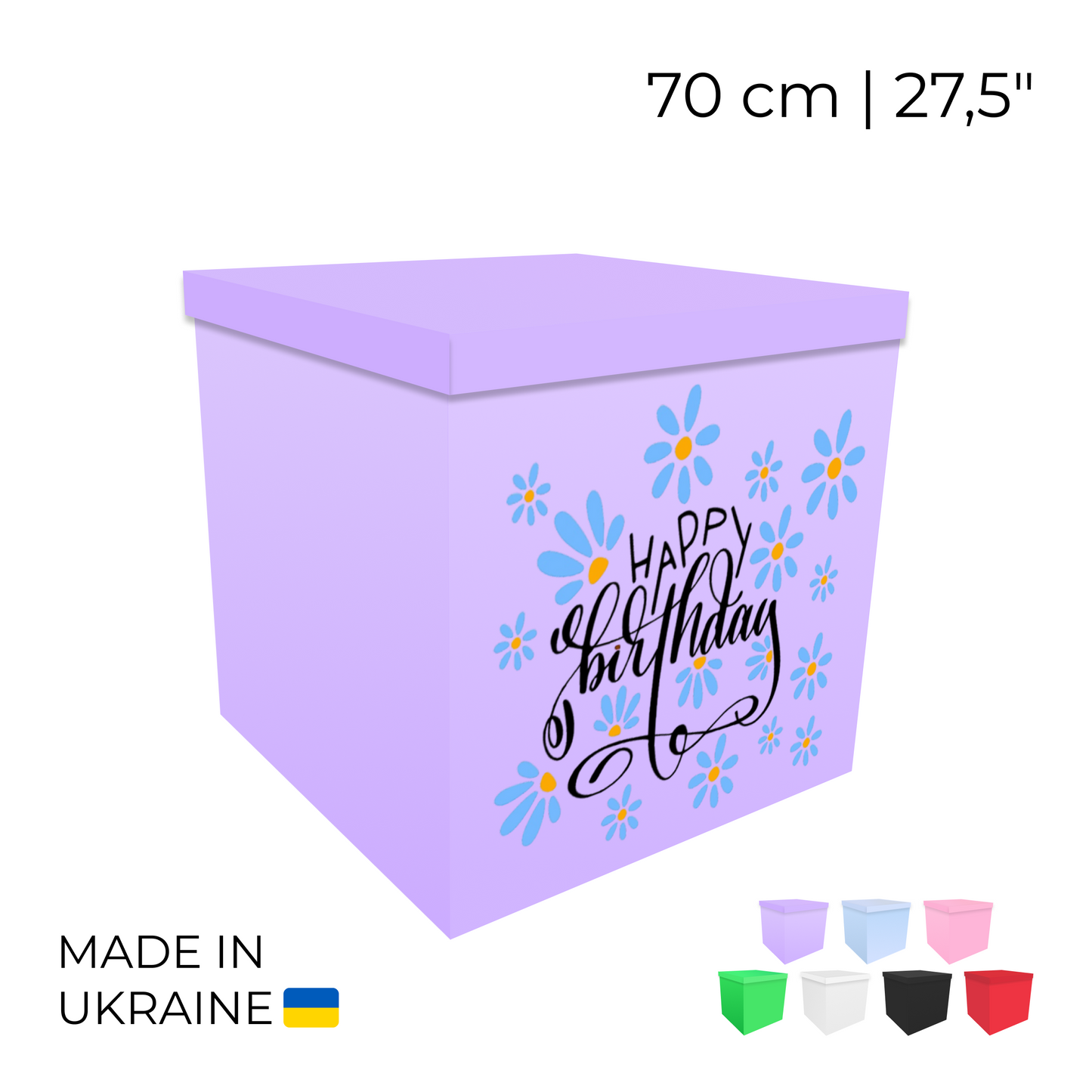 Printed Balloon Box 70 cm | 28" - "Happy Birthday"