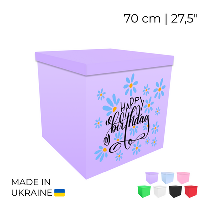Printed Balloon Box 70 cm | 28" - "Happy Birthday"