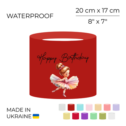 Printed Round Flower Box 70 cm | 28" - "Happy Birthday" | 20 x 17 cm (1 pc)