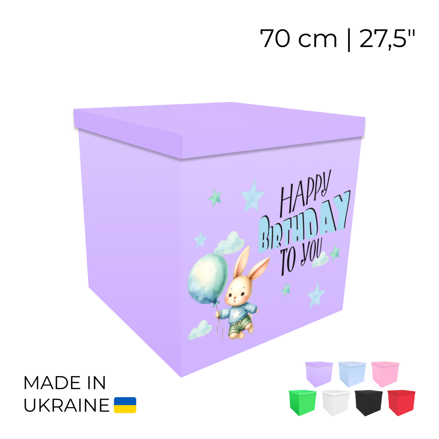Printed Balloon Box "Happy Birthday"