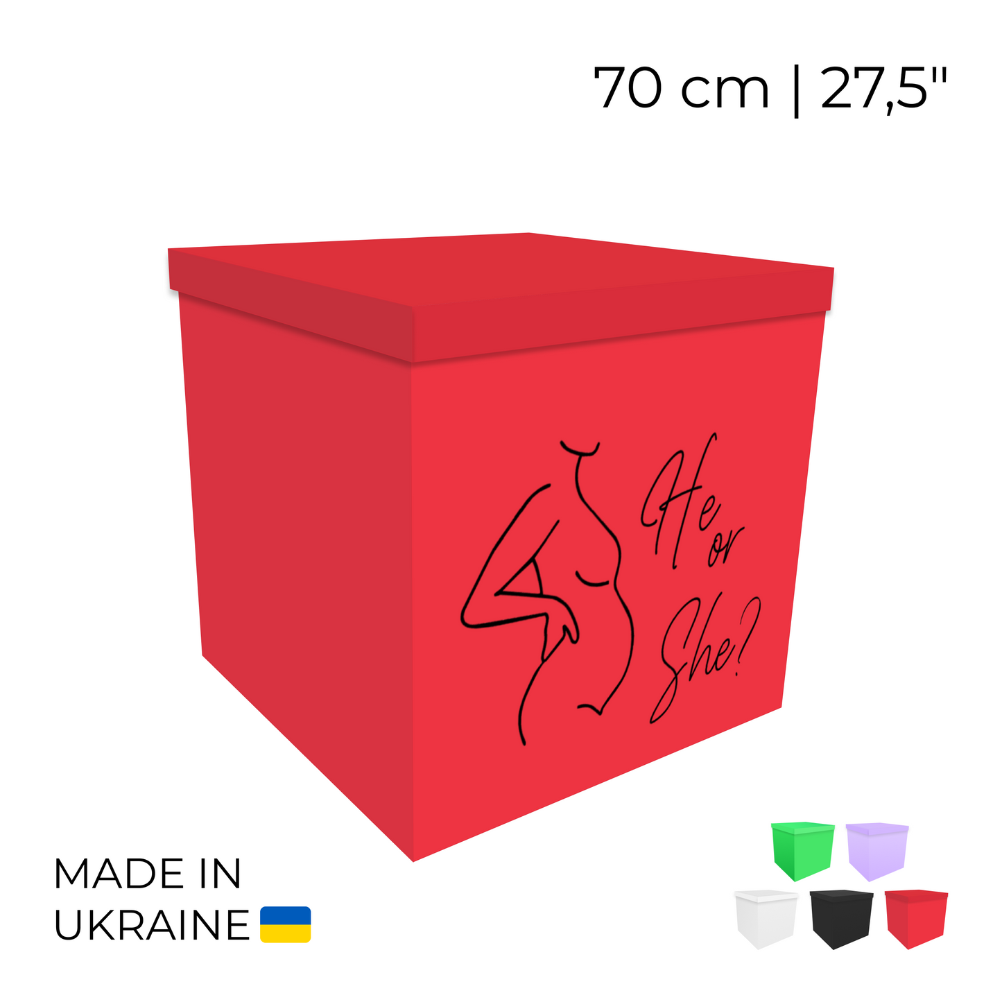 Printed Balloon Box 70 cm | 28" - "He or She"