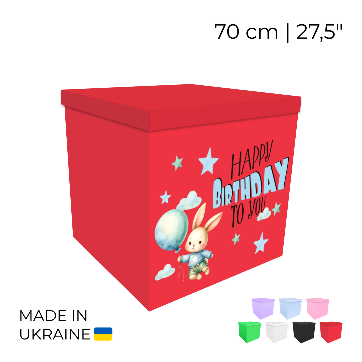 Printed Balloon Box "Happy Birthday"