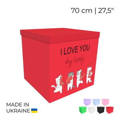 Printed Balloon Box 70 cm | 28" - "I Love You, My Lovely"