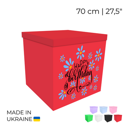 Printed Balloon Box 70 cm | 28" - "Happy Birthday"