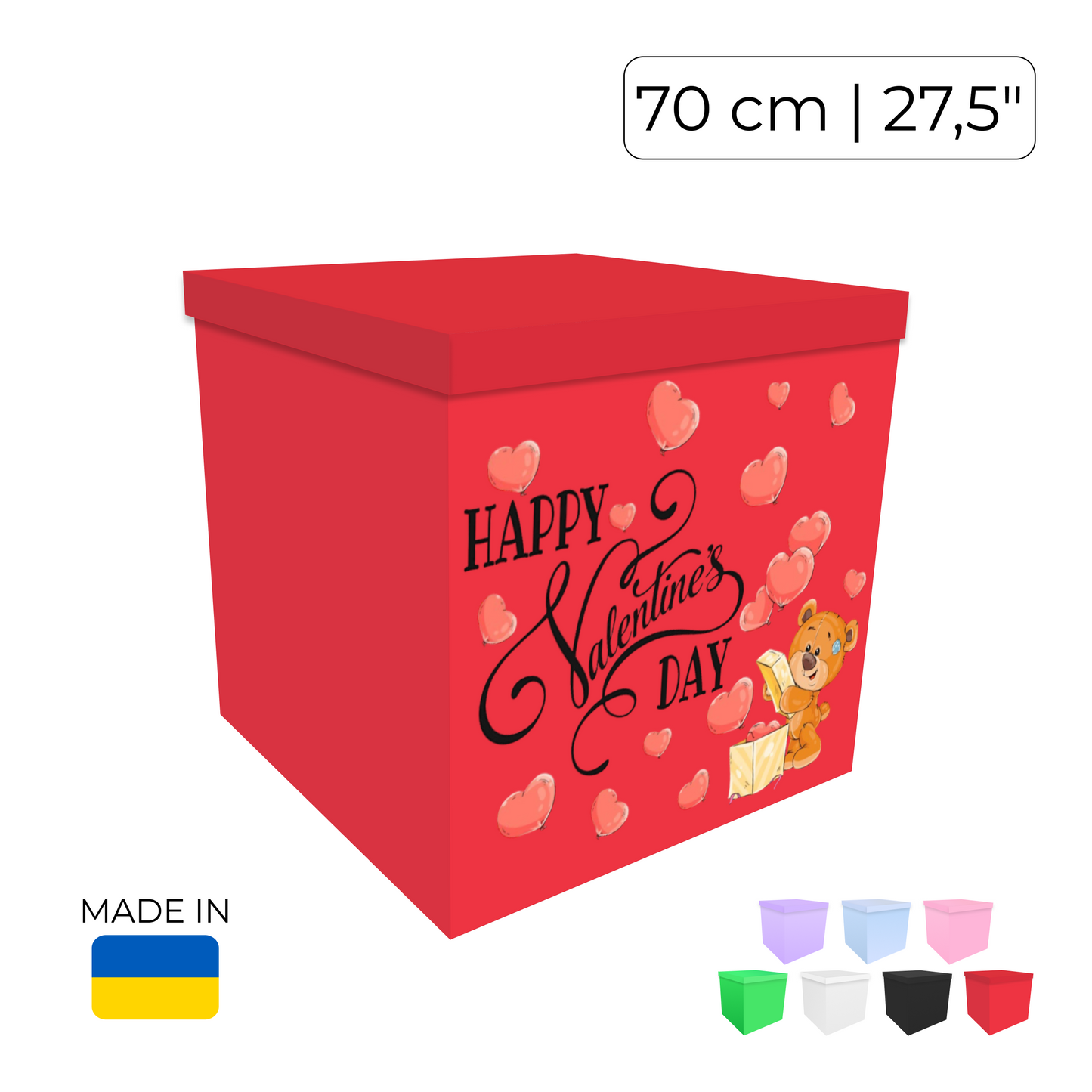 Printed Balloon Box "Happy Valentine's Day"