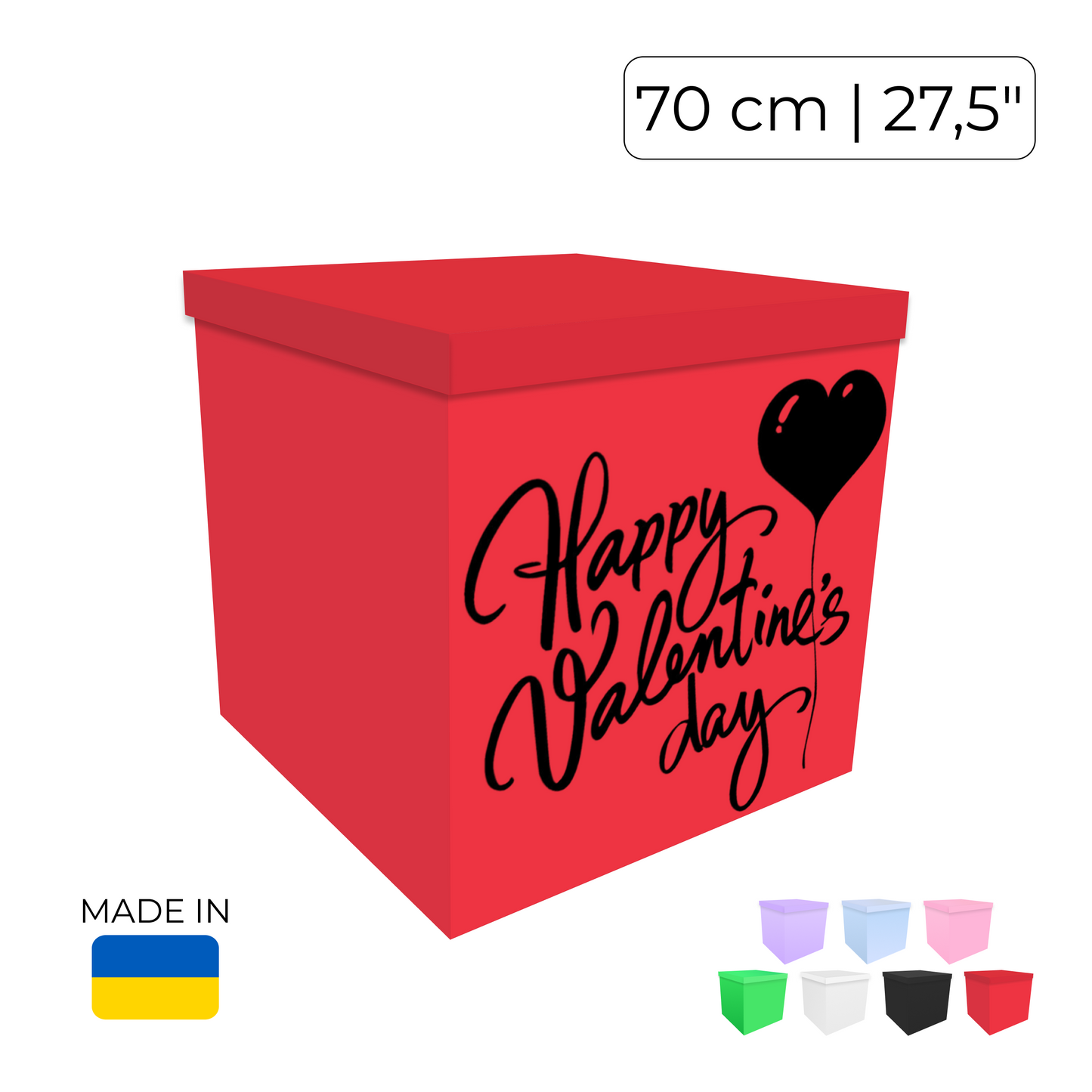 Printed Balloon Box "Happy Valentine's Day"