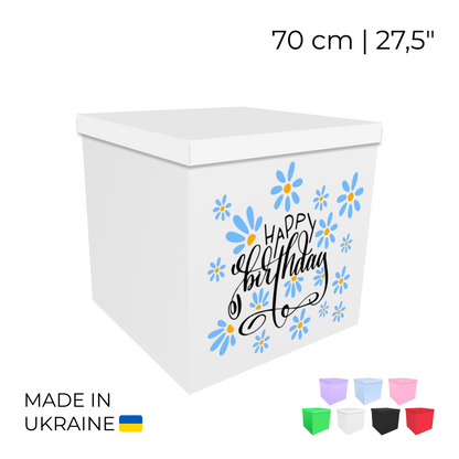 Printed Balloon Box 70 cm | 28" - "Happy Birthday"