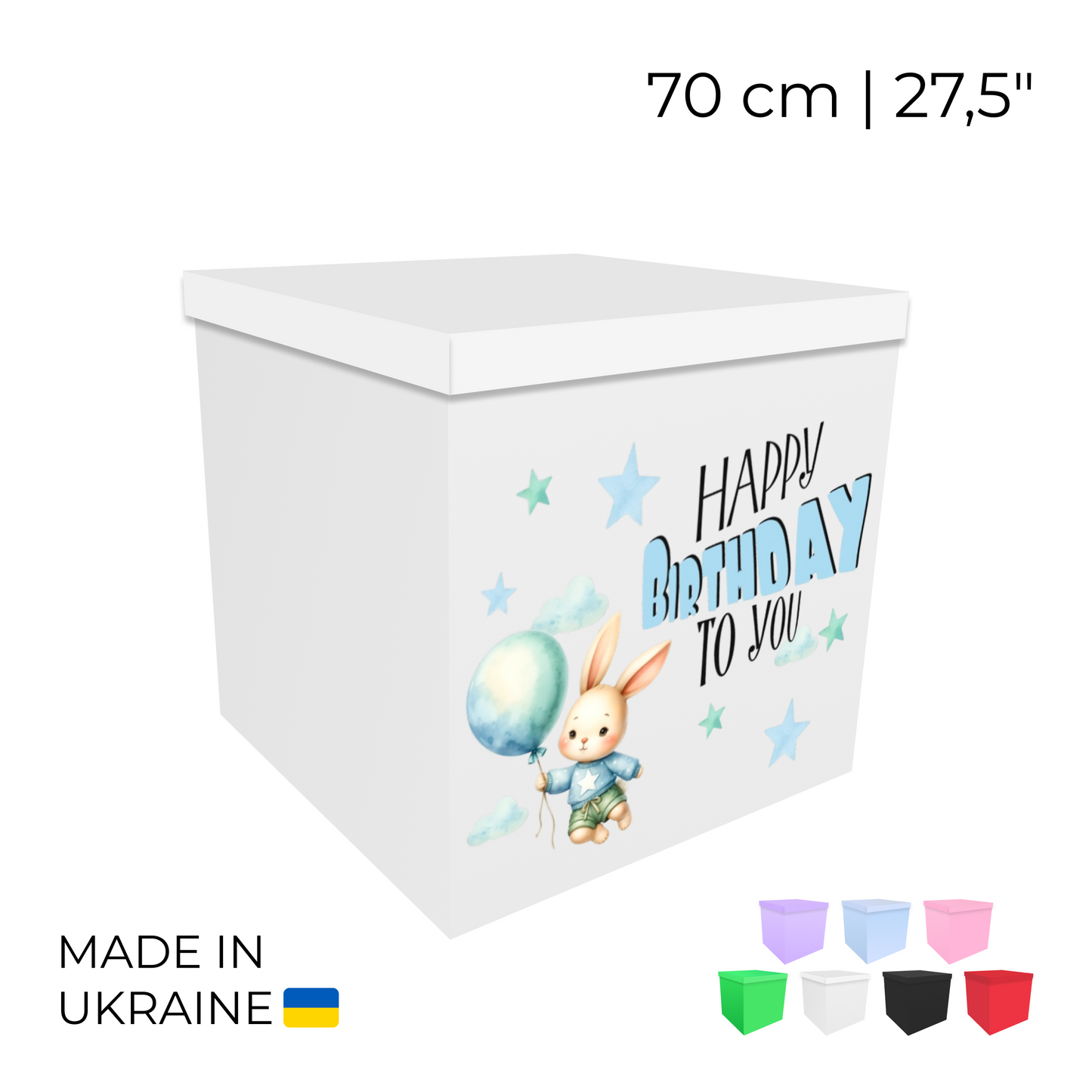 Printed Balloon Box "Happy Birthday"