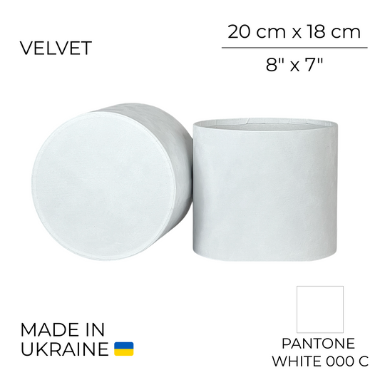 Velvet Round Flower Box 8" x 7" | 20 × 18 cm White (1 pc)