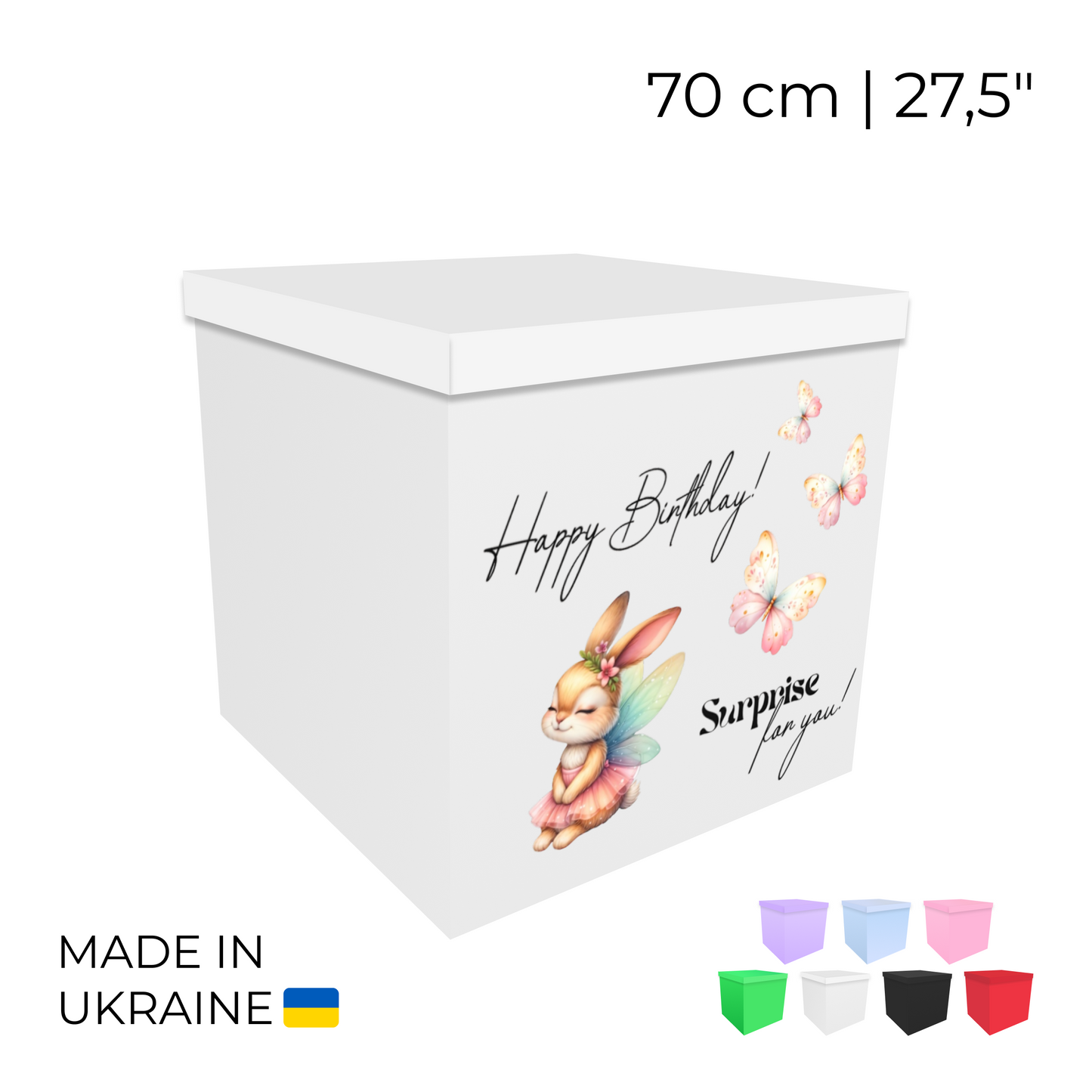 Printed Balloon Box 70 cm | 28" - "Happy Birthday"